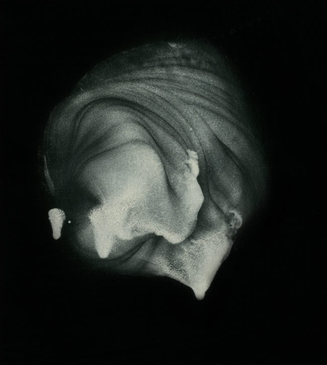 Deepening the Mystery n˚50 / 20x18cm / Metallic pigments, ink and acrylic medium on paper mounted on wood