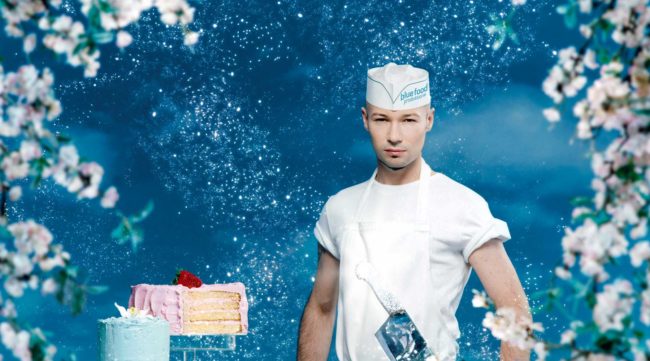 Tom Wolfe - Katherine Maginnis