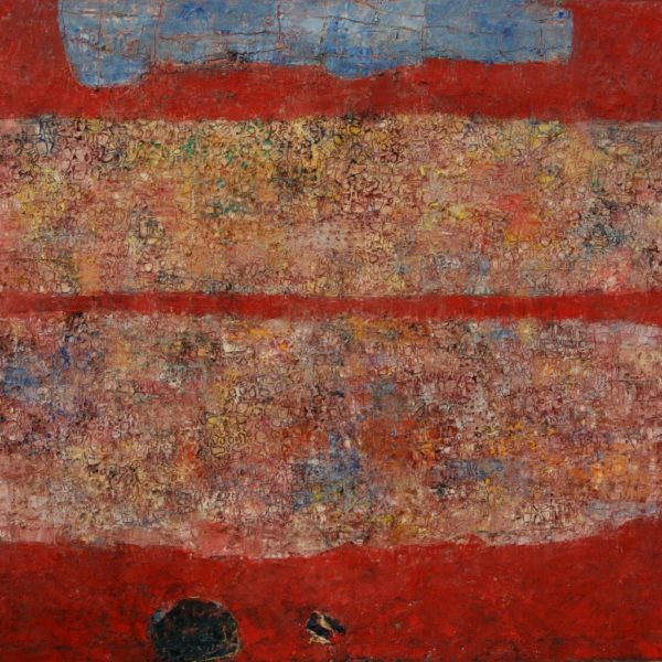 oil on canvas - 120x150 cms - 2014 - Massimo Danielis