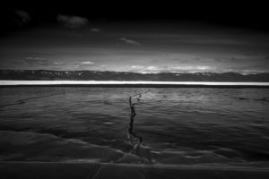 Baikal #7